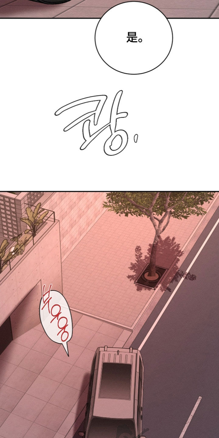 第74话20