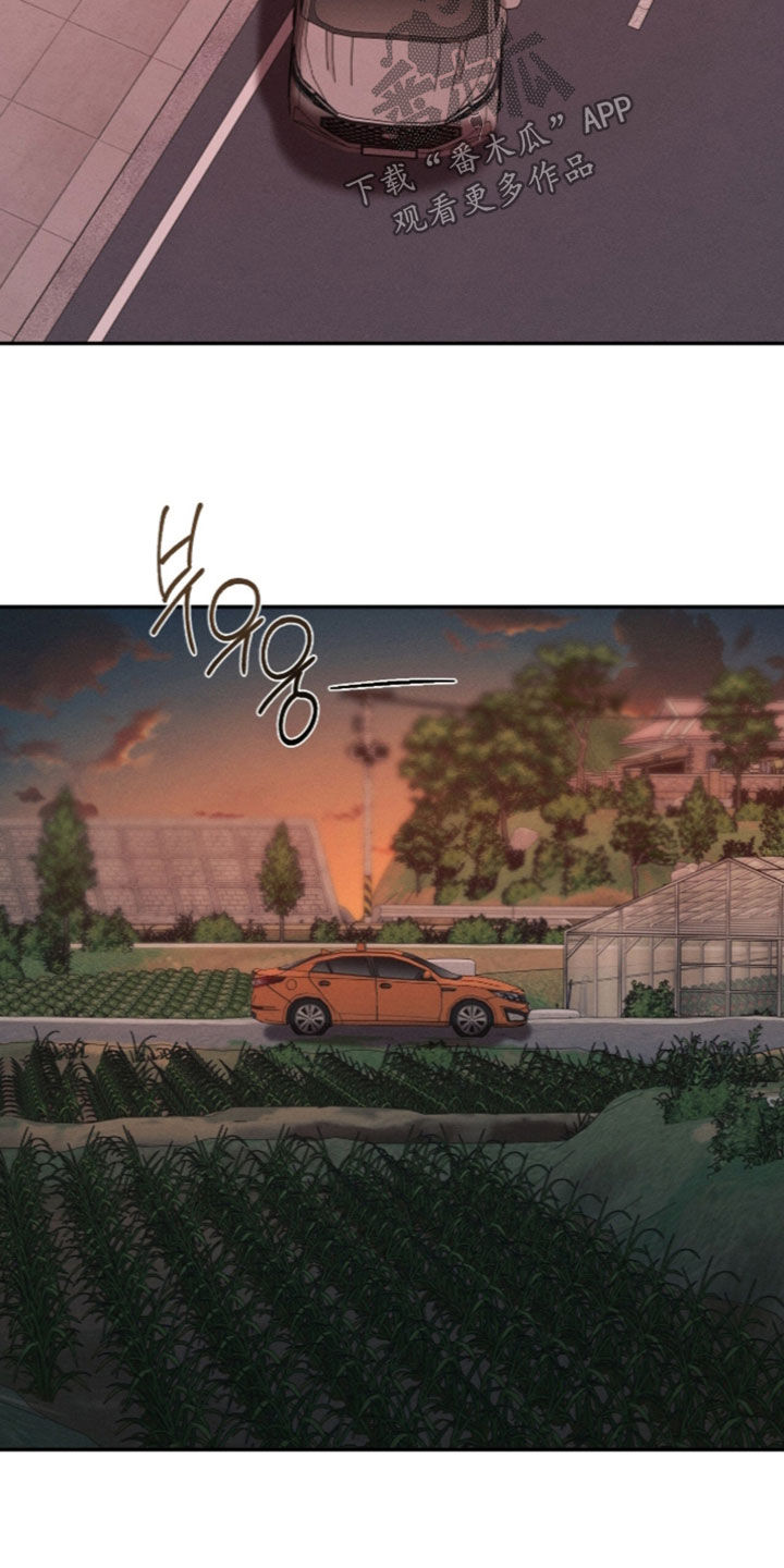 第74话21
