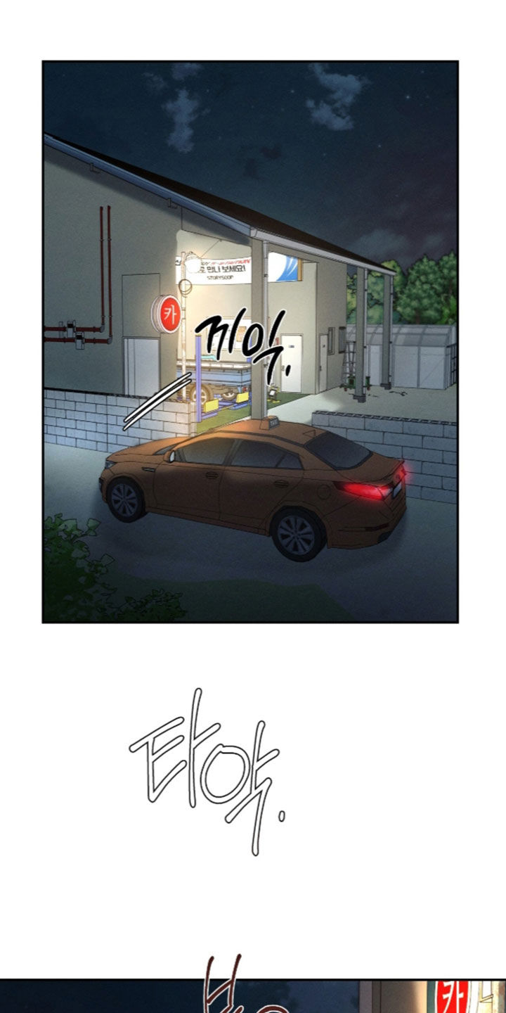 第74话22