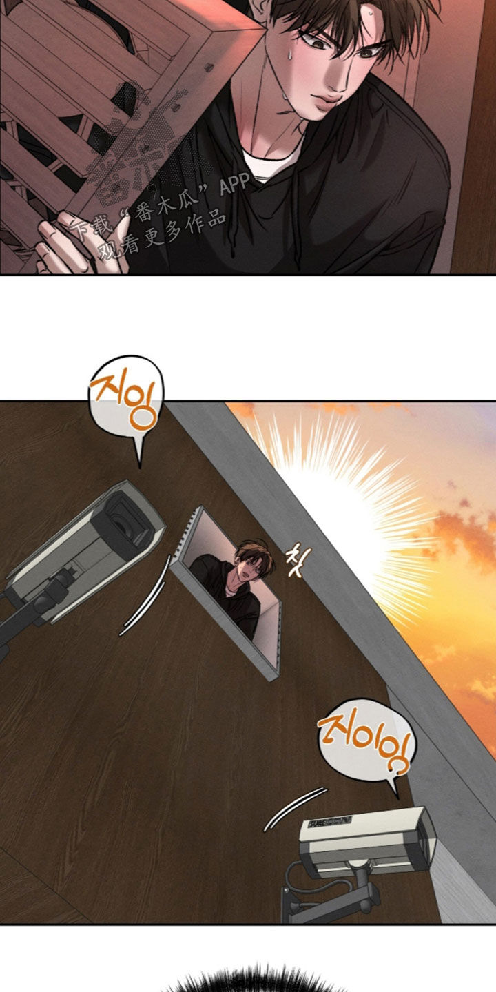 第74话8