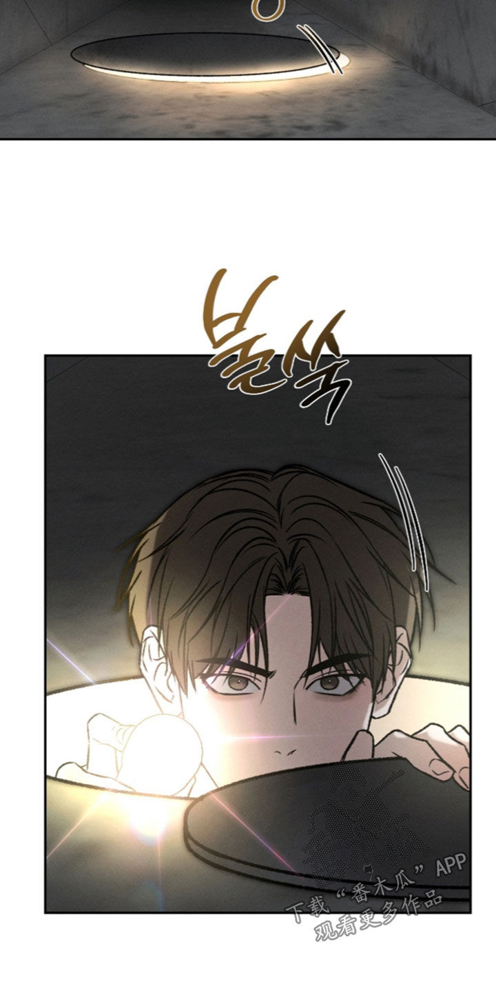 第73话33