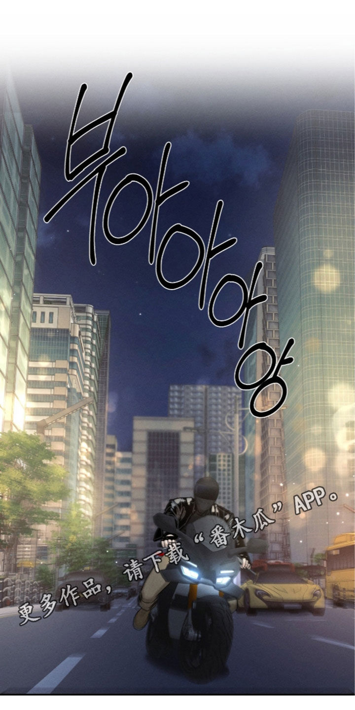 第76话0