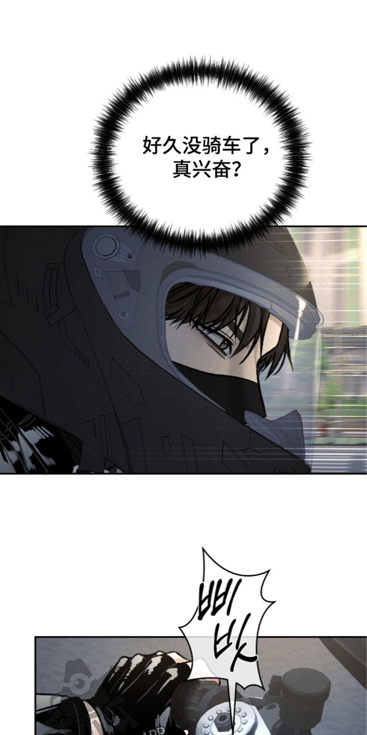 第76话1
