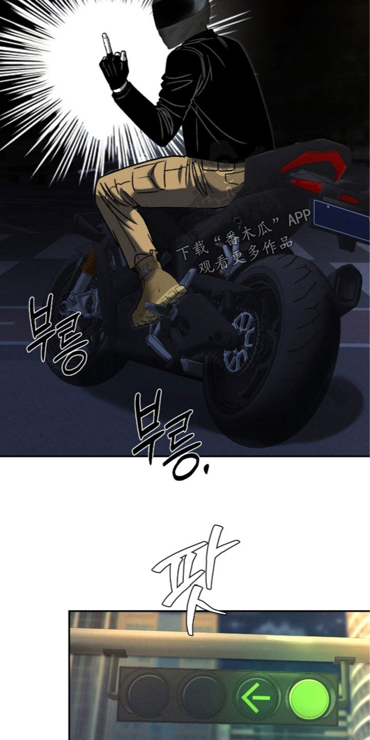 第76话10