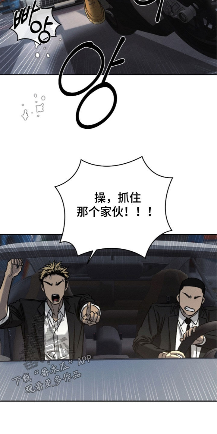 第76话12
