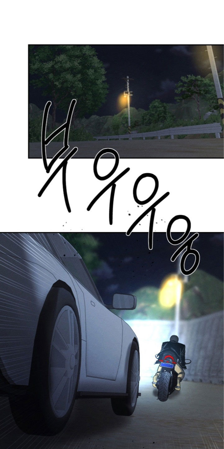 第76话13