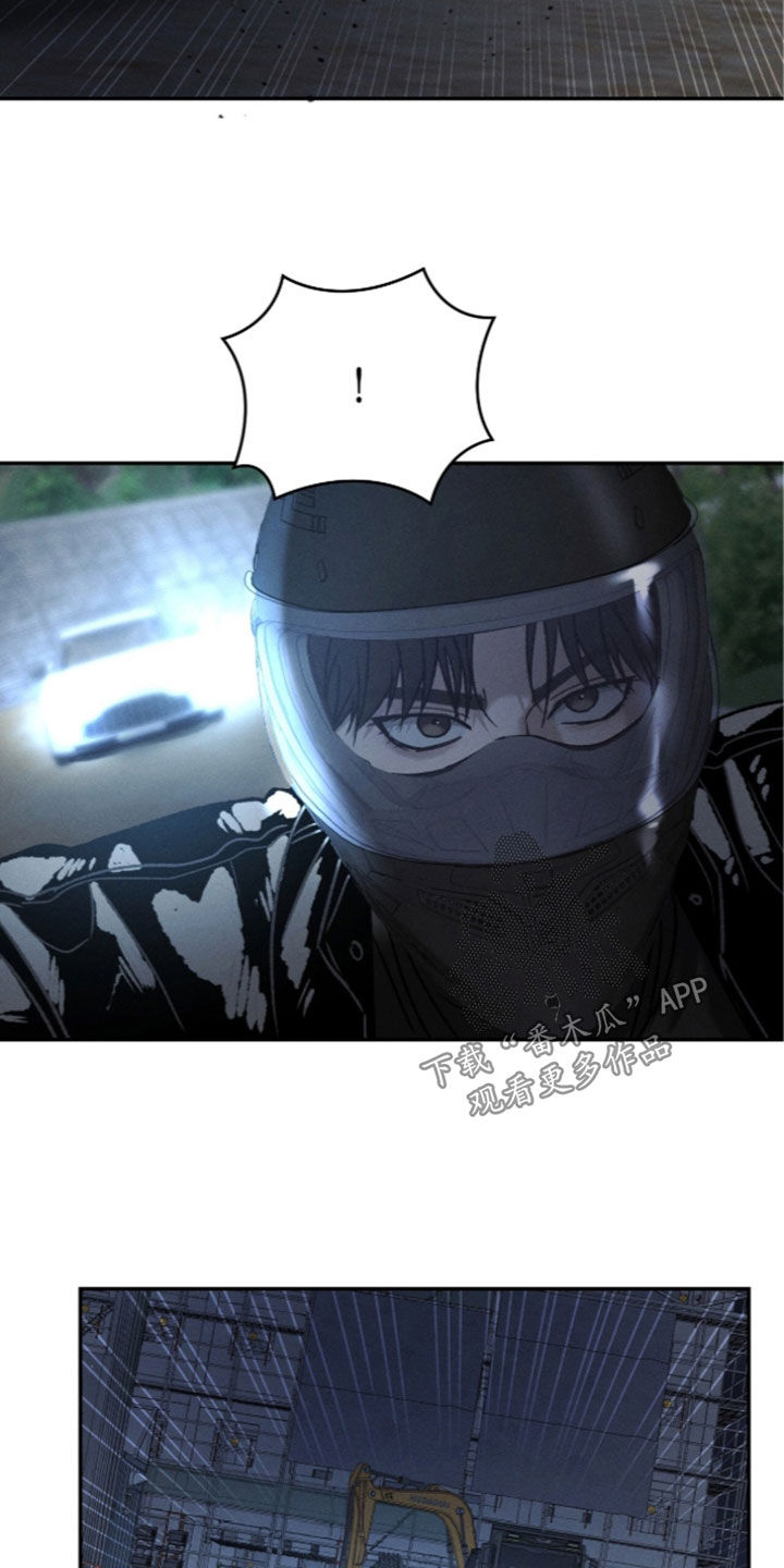 第76话14