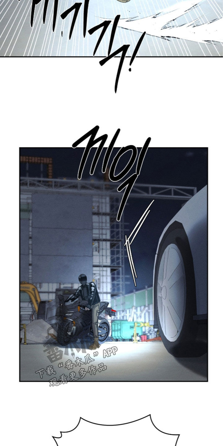 第76话16