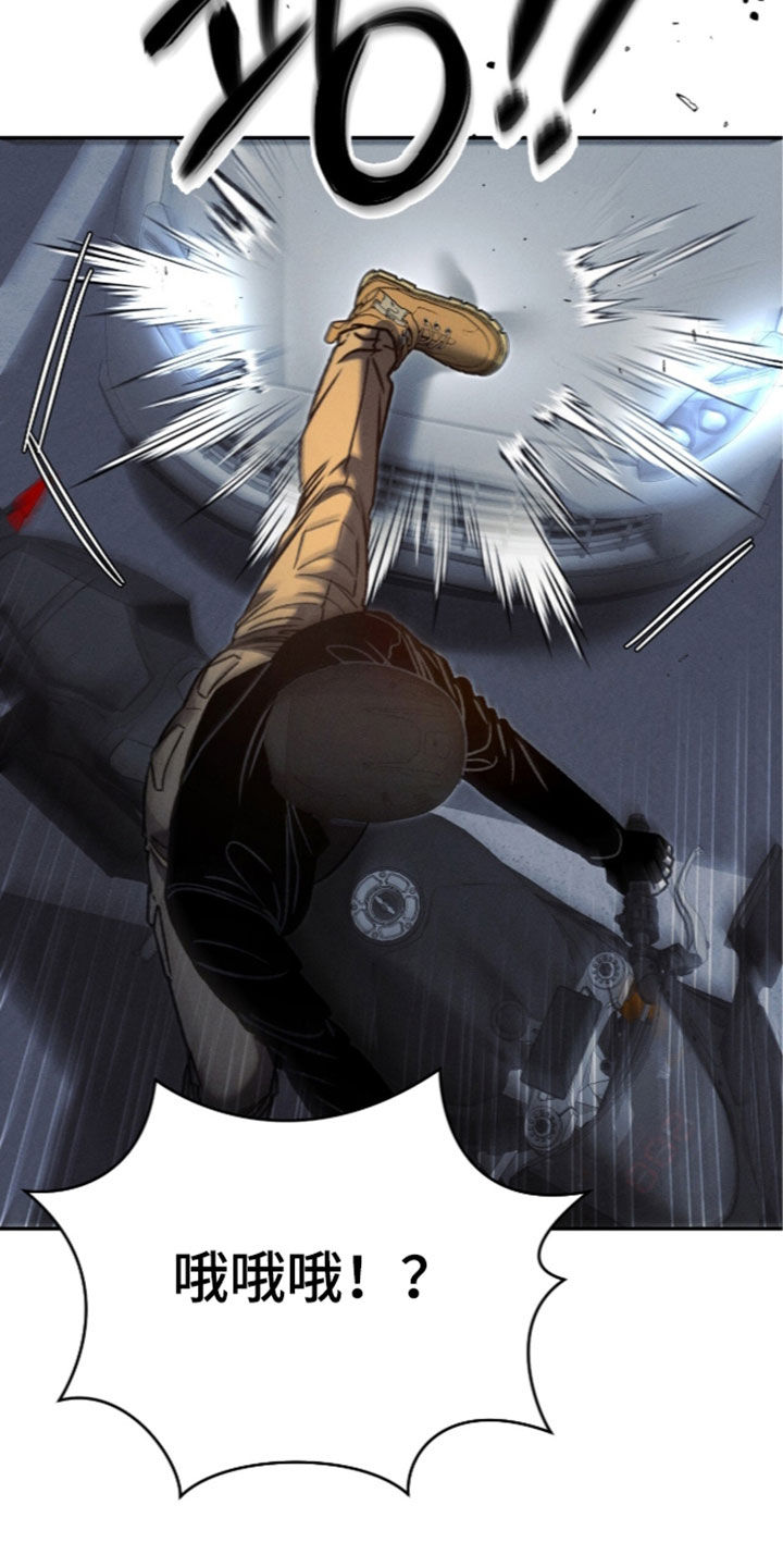 第76话8