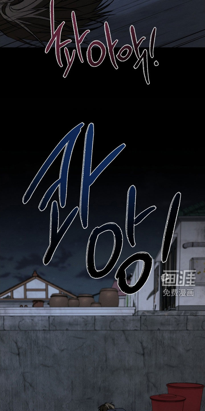 第23话4