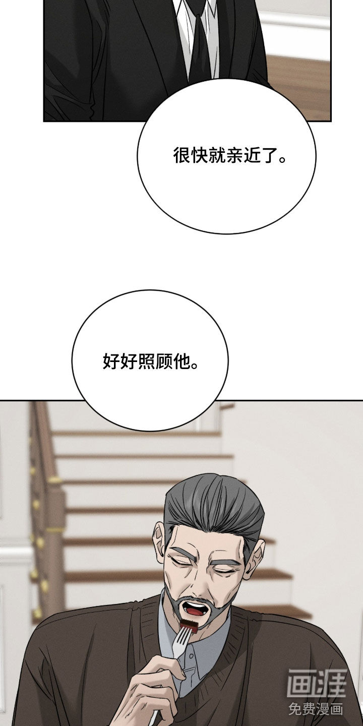 第29话25