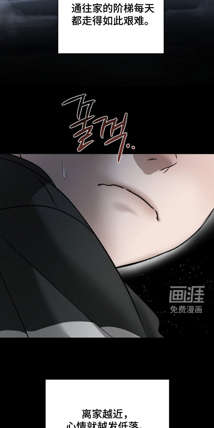 第36话16