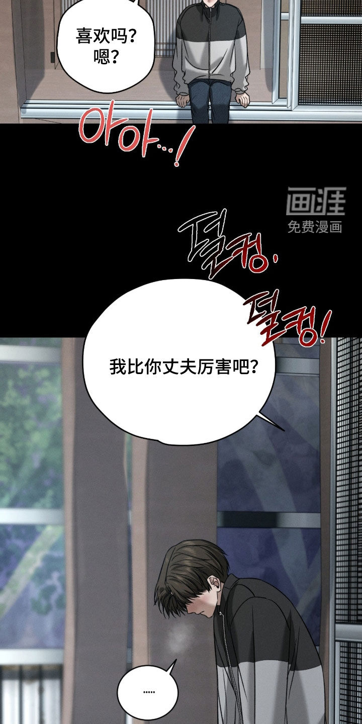 第36话24