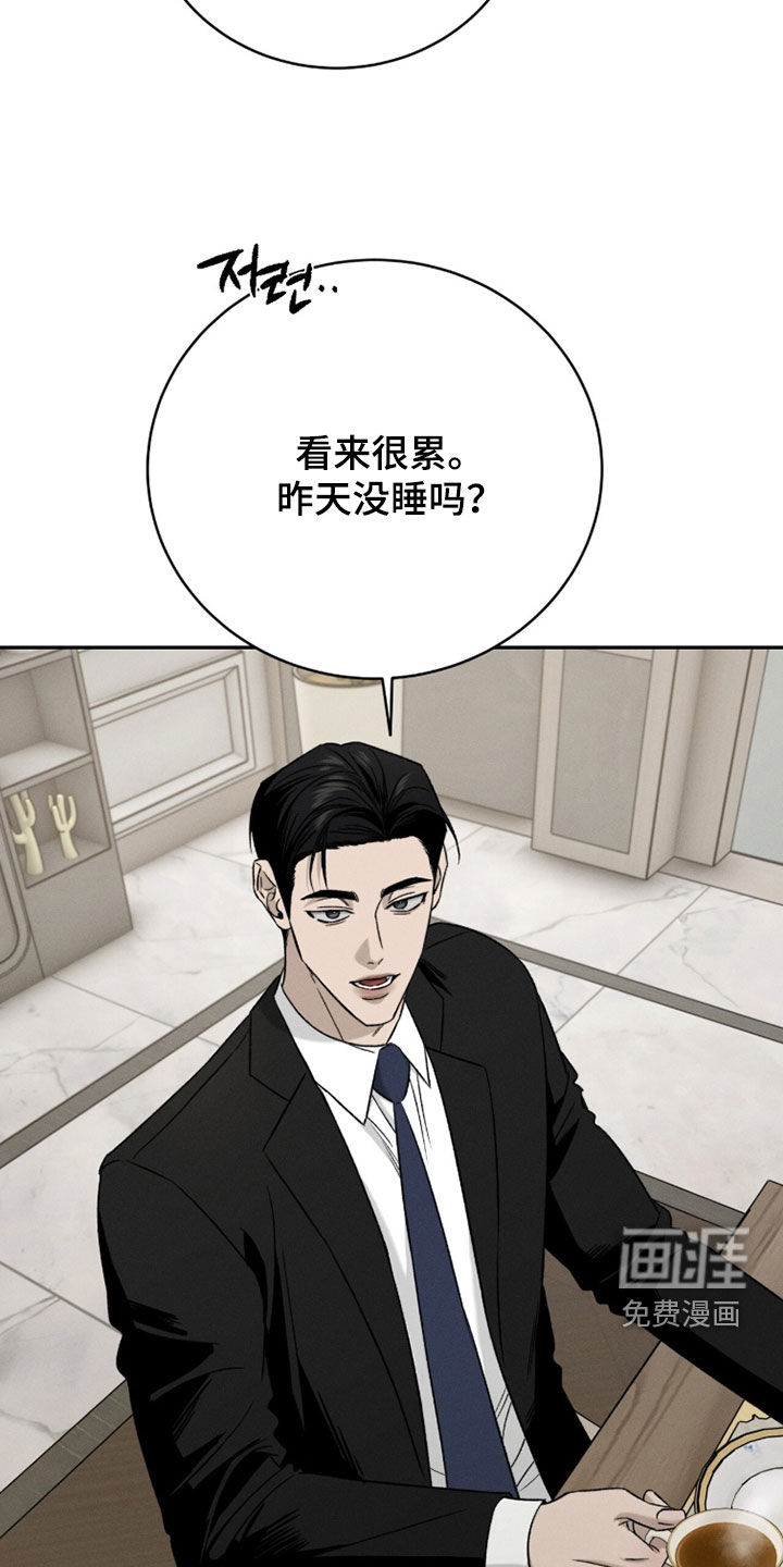 第34话22