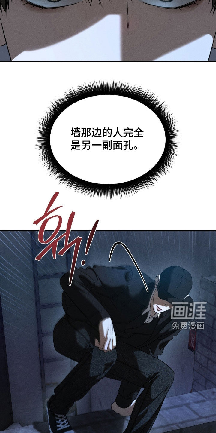 第41话17