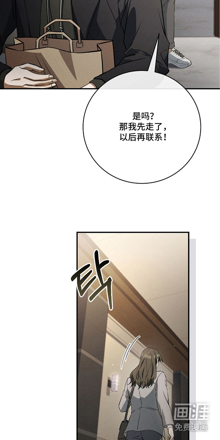 第19话19