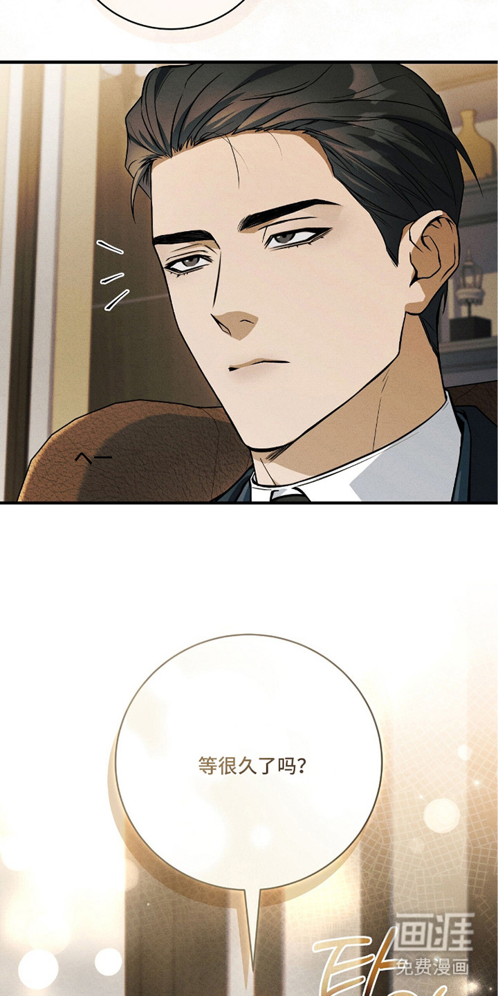 第19话24