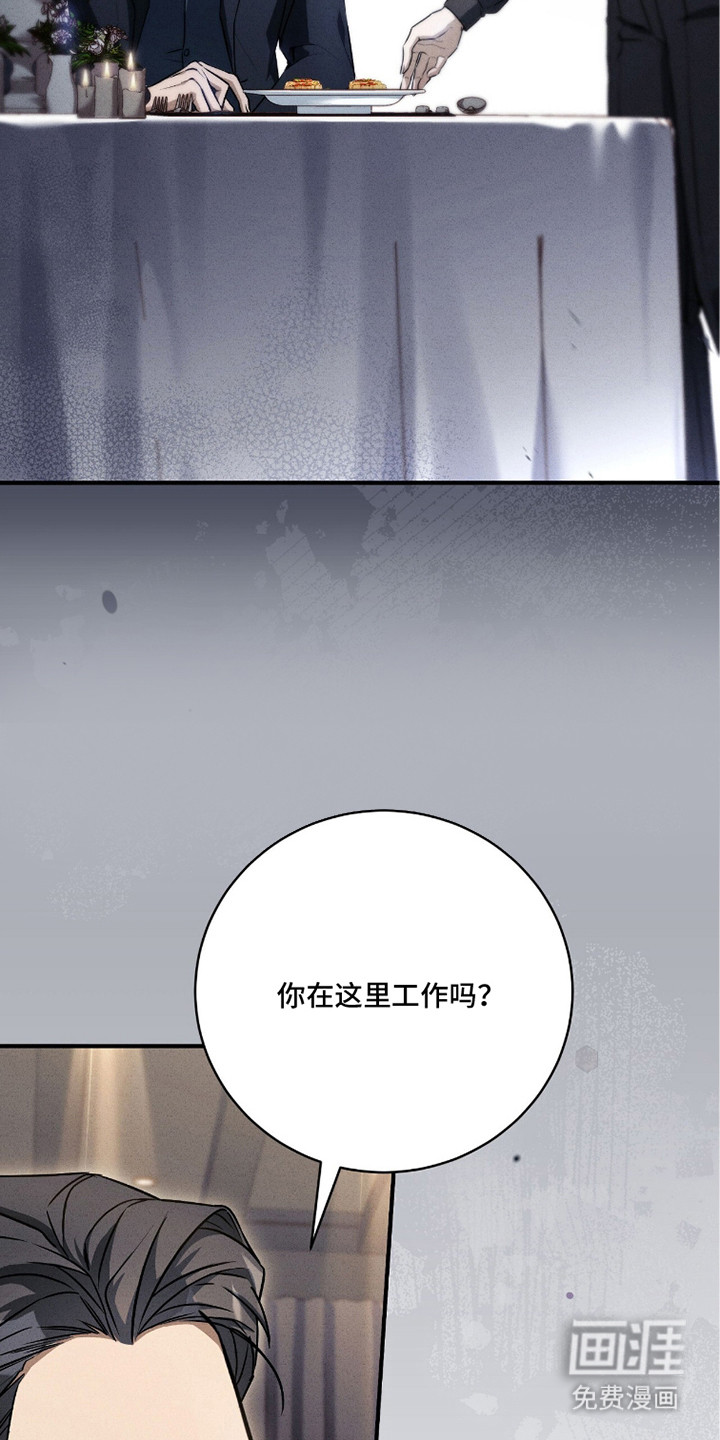 第19话6