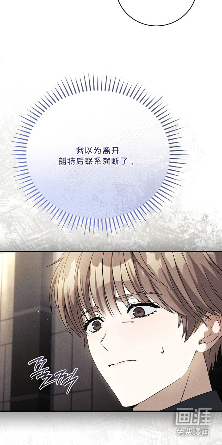 第19话9