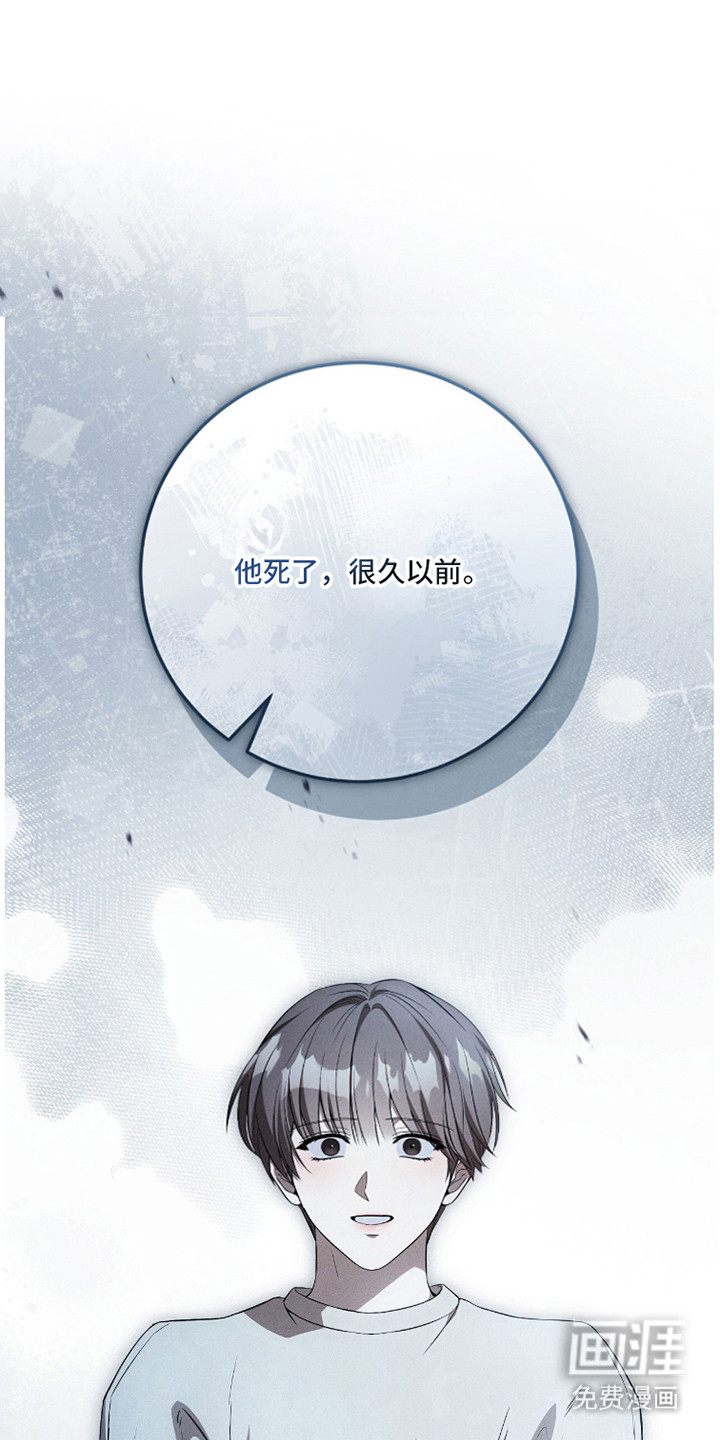 第26话0
