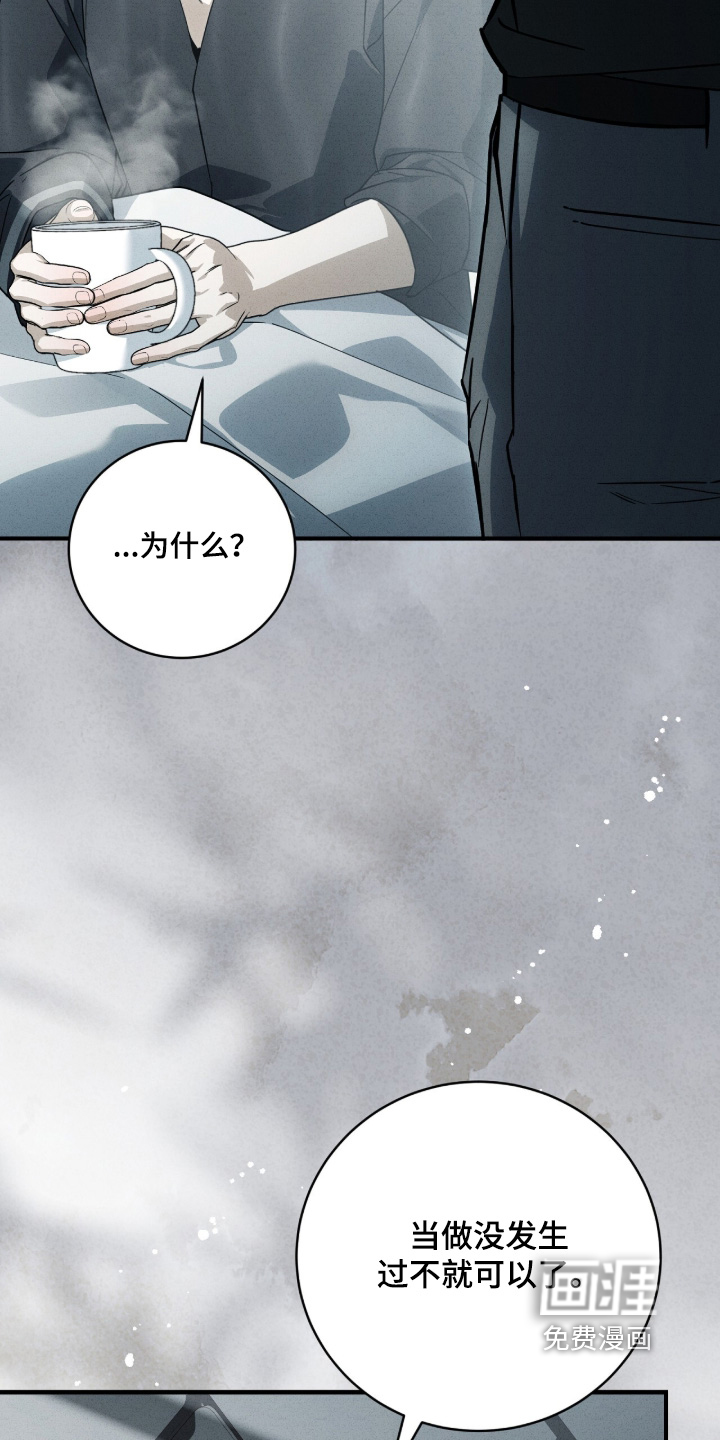 第60话10