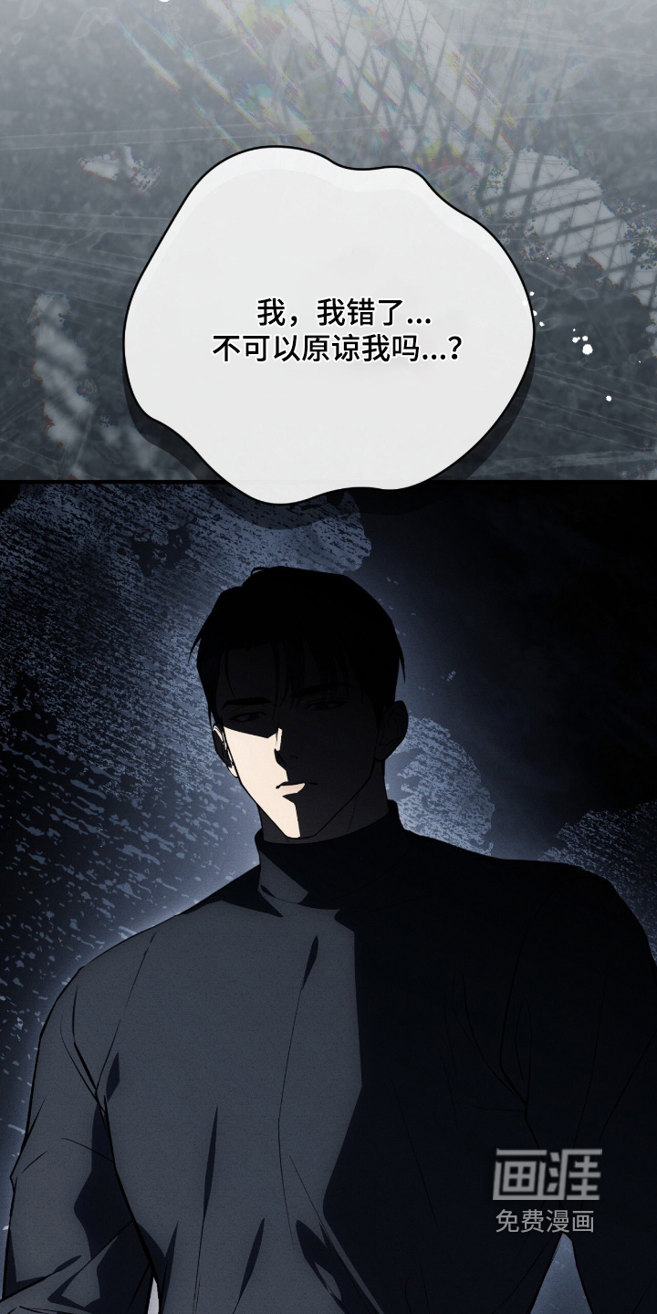 第60话14