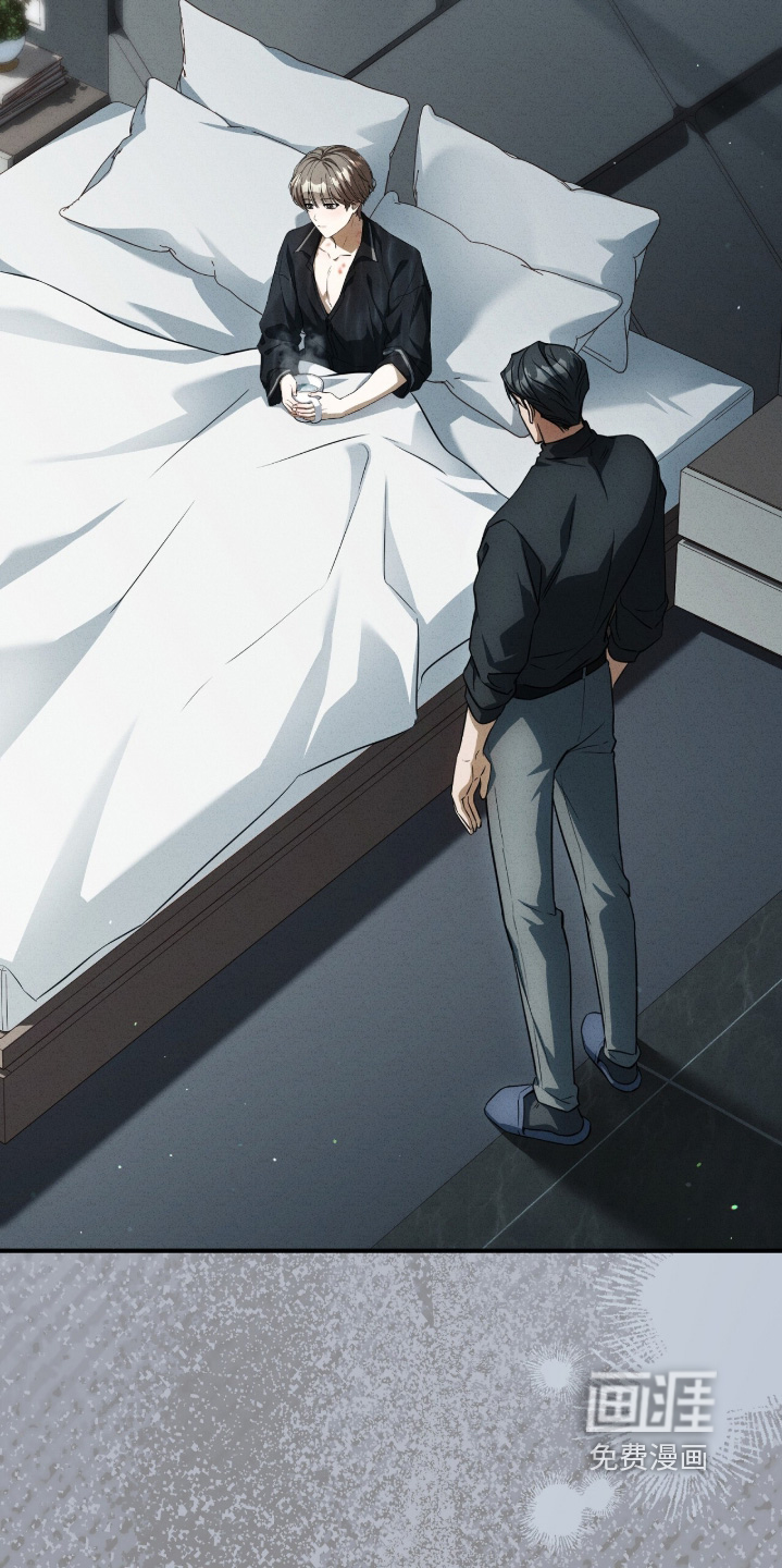 第59话10