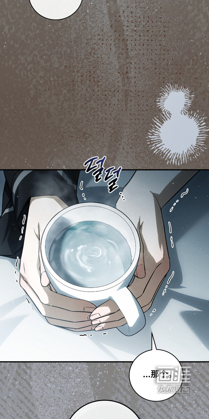 第59话12