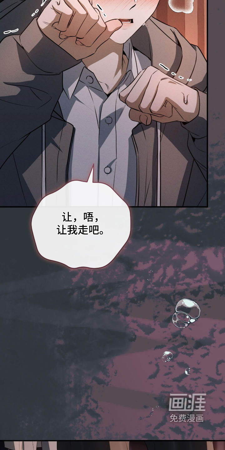 第58话17