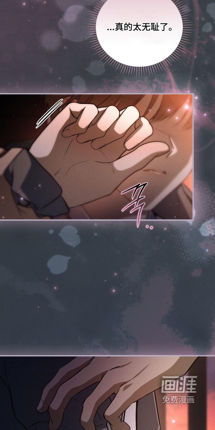 第58话22