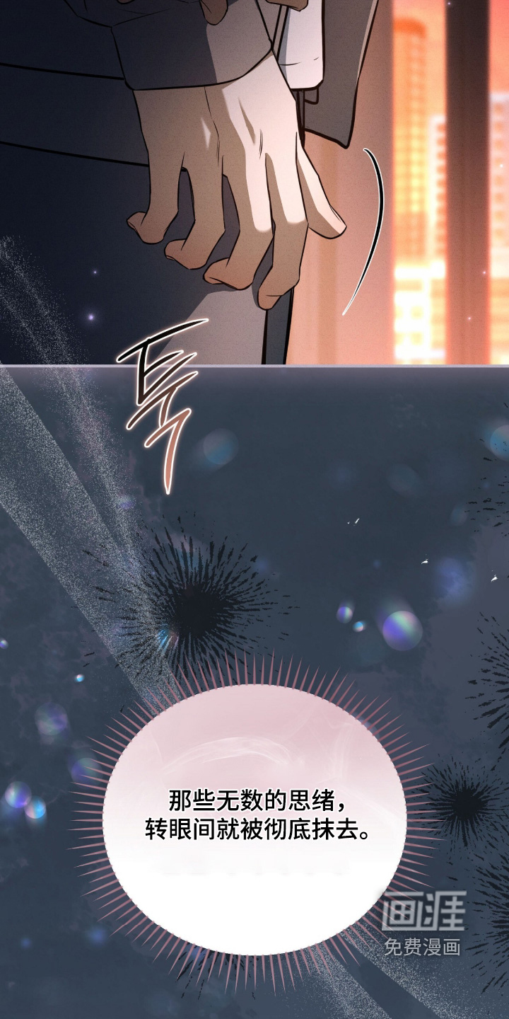 第58话23