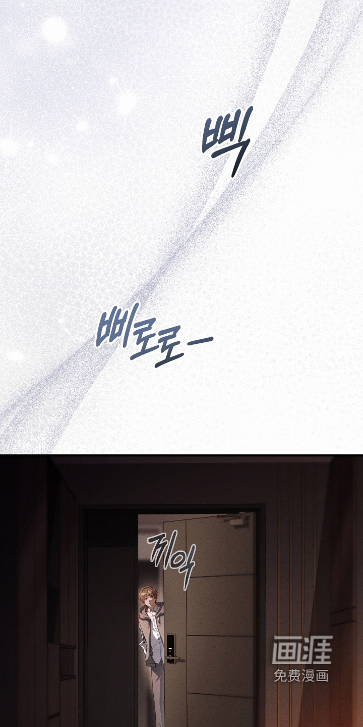 第57话13