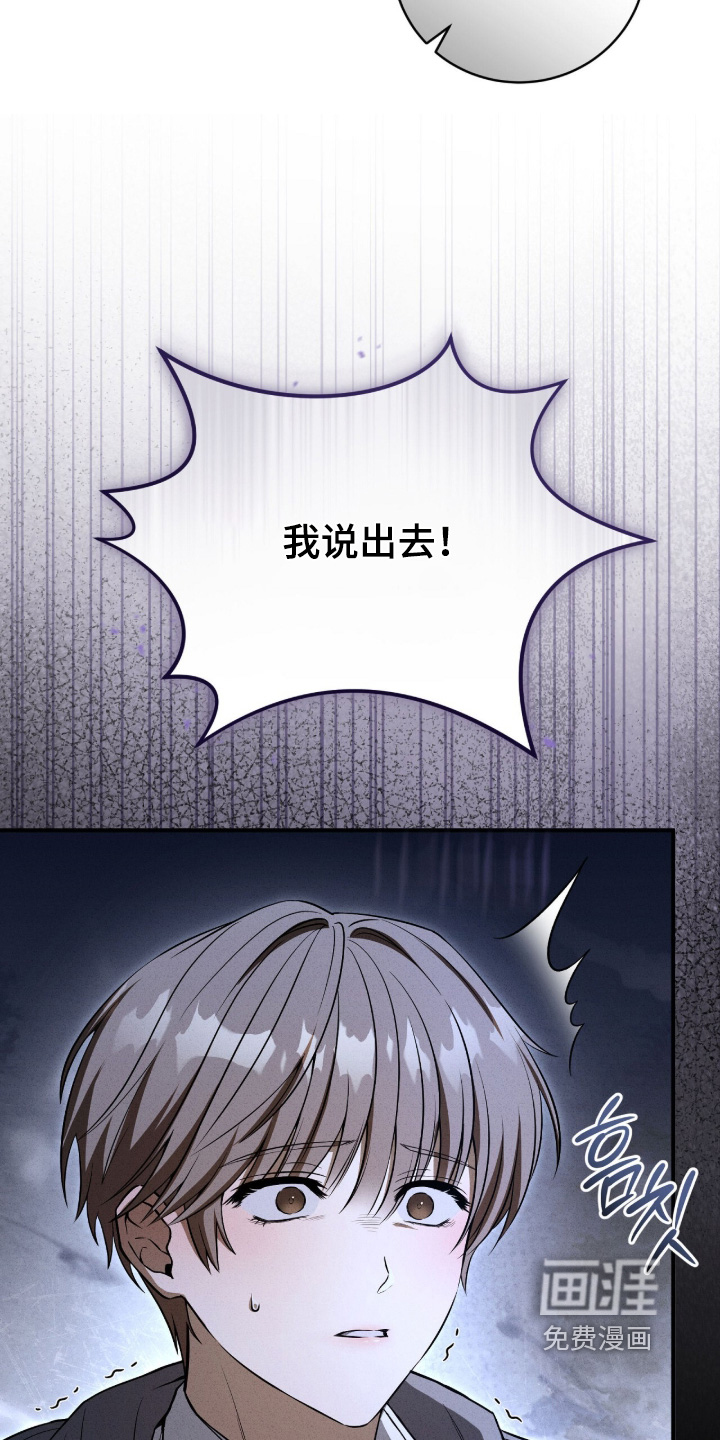 第57话17