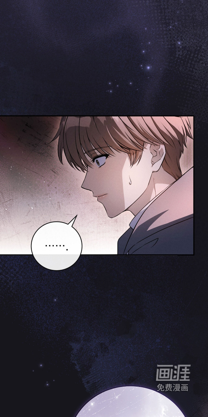 第57话23
