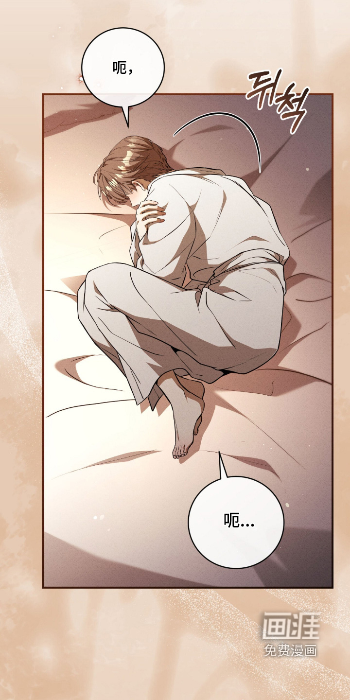 第56话1