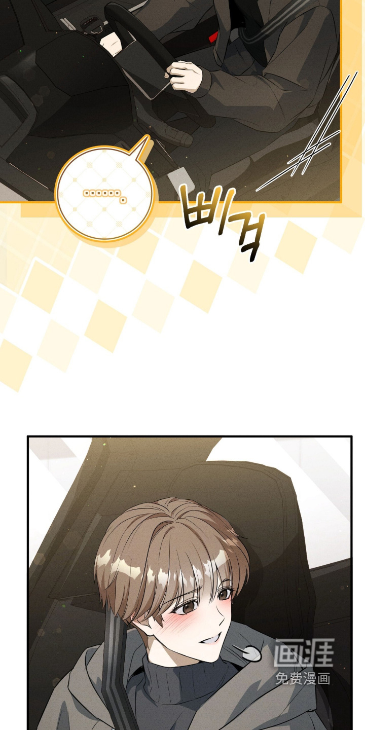 第54话10