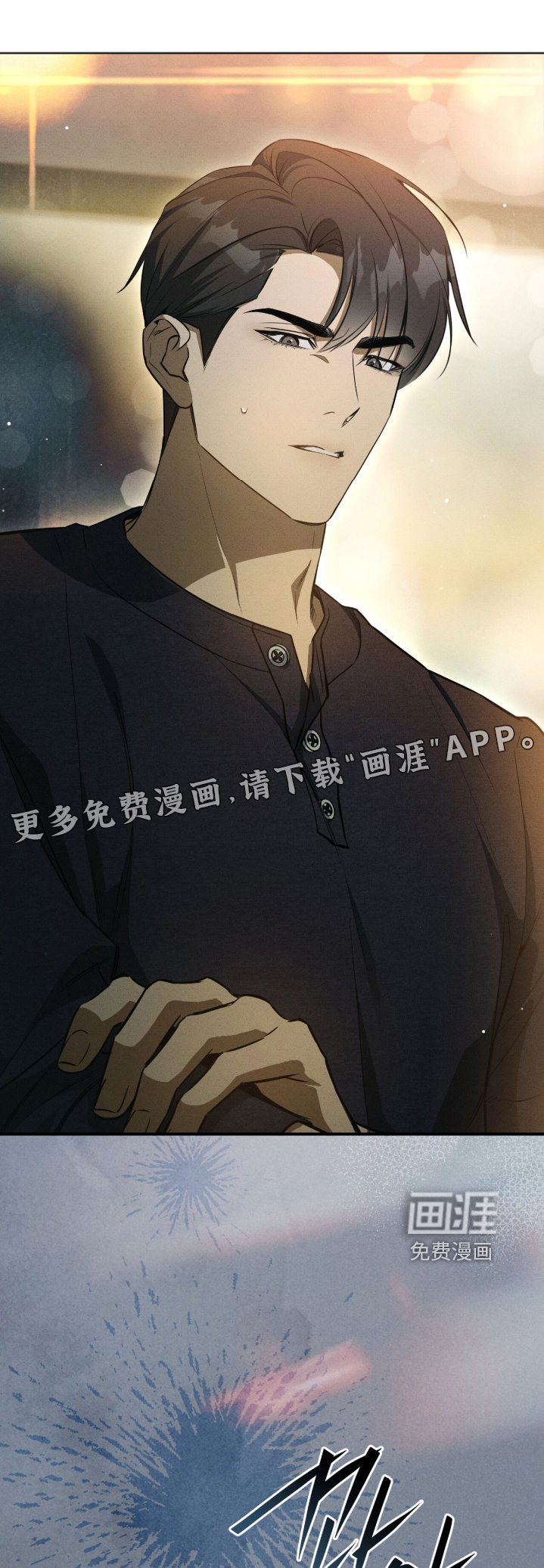 第52话0