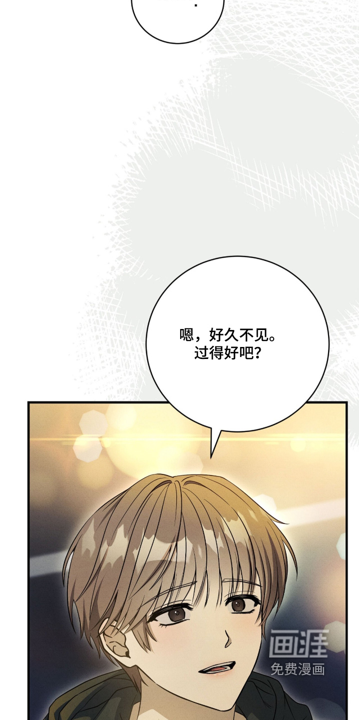 第52话3
