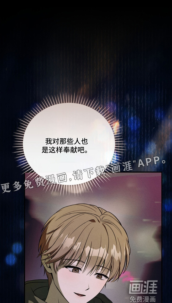 第51话0