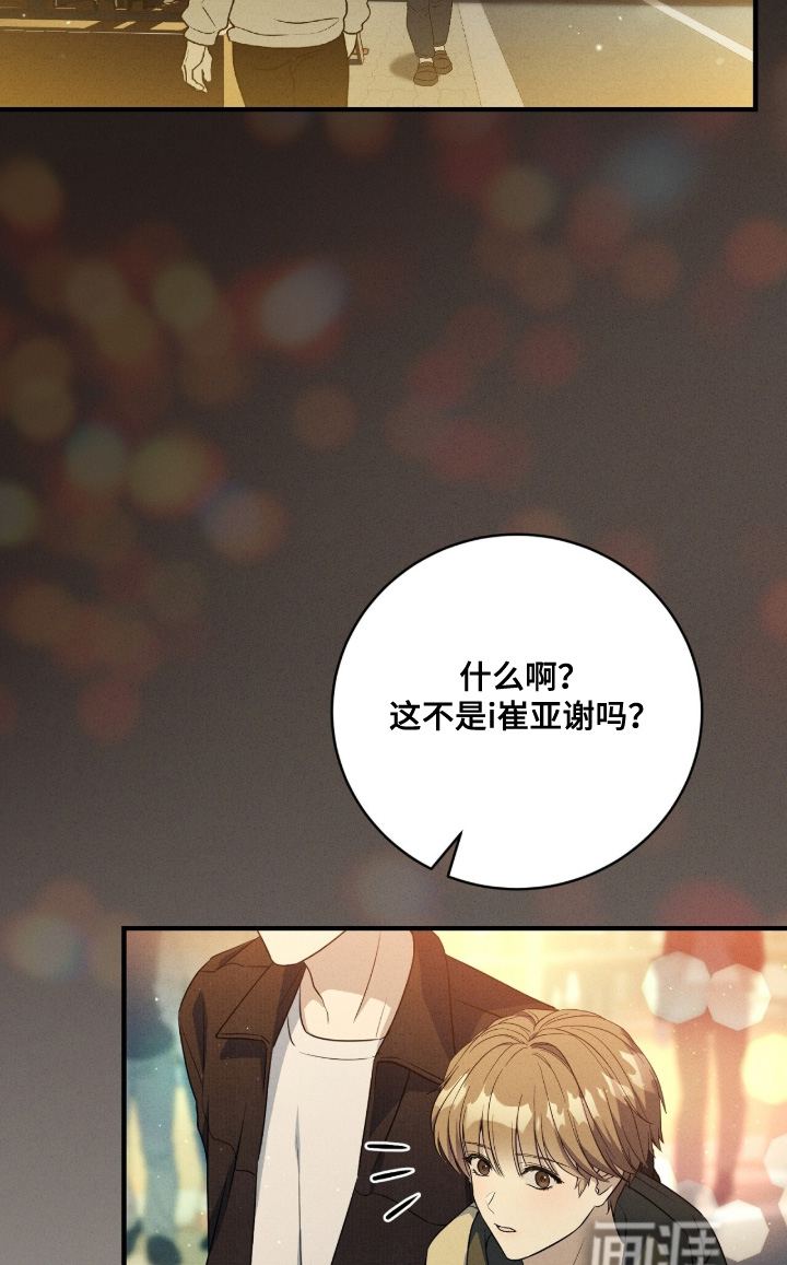 第51话10