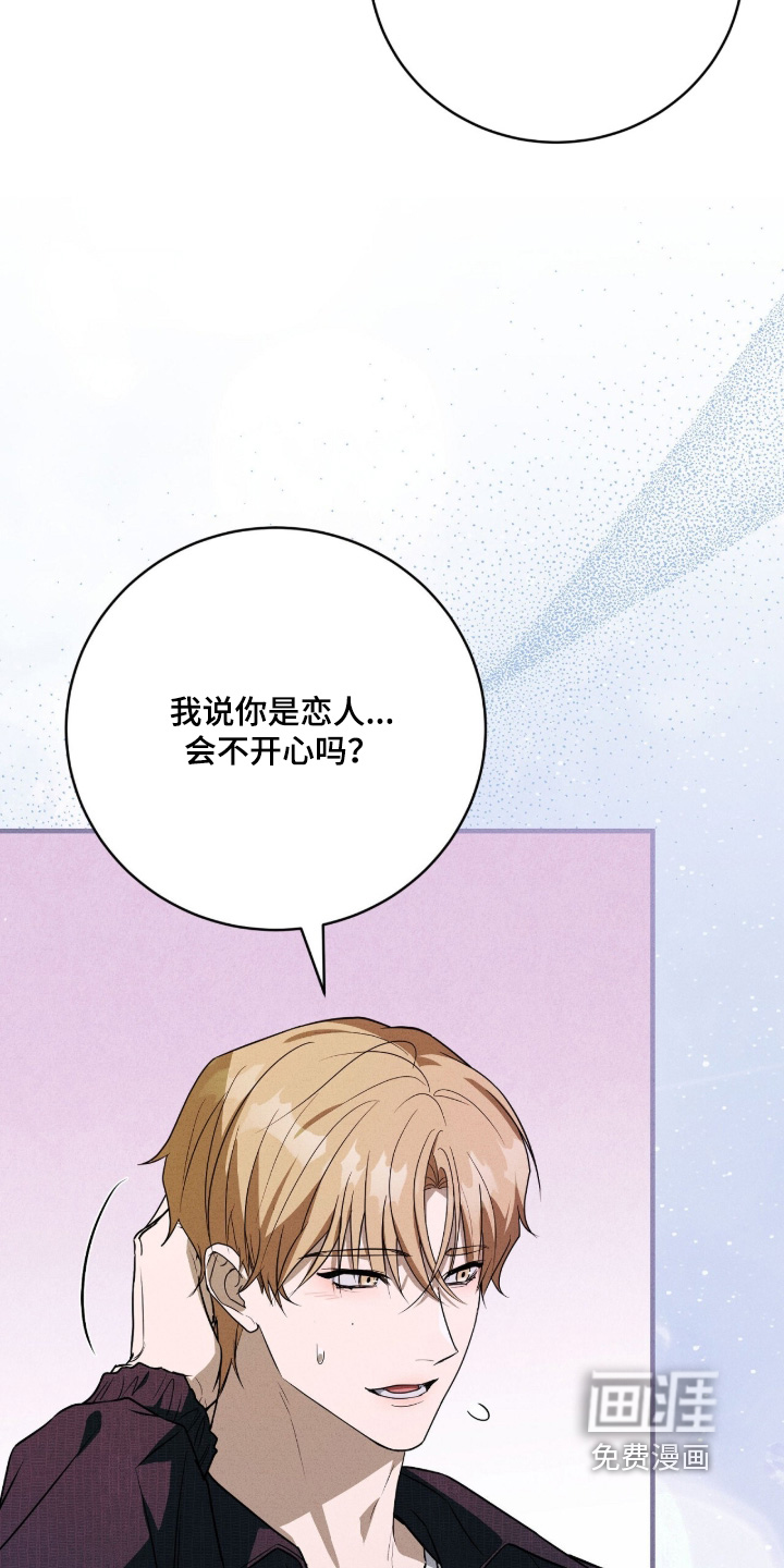第50话12