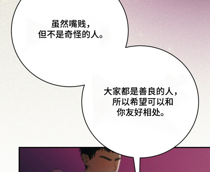 第50话18