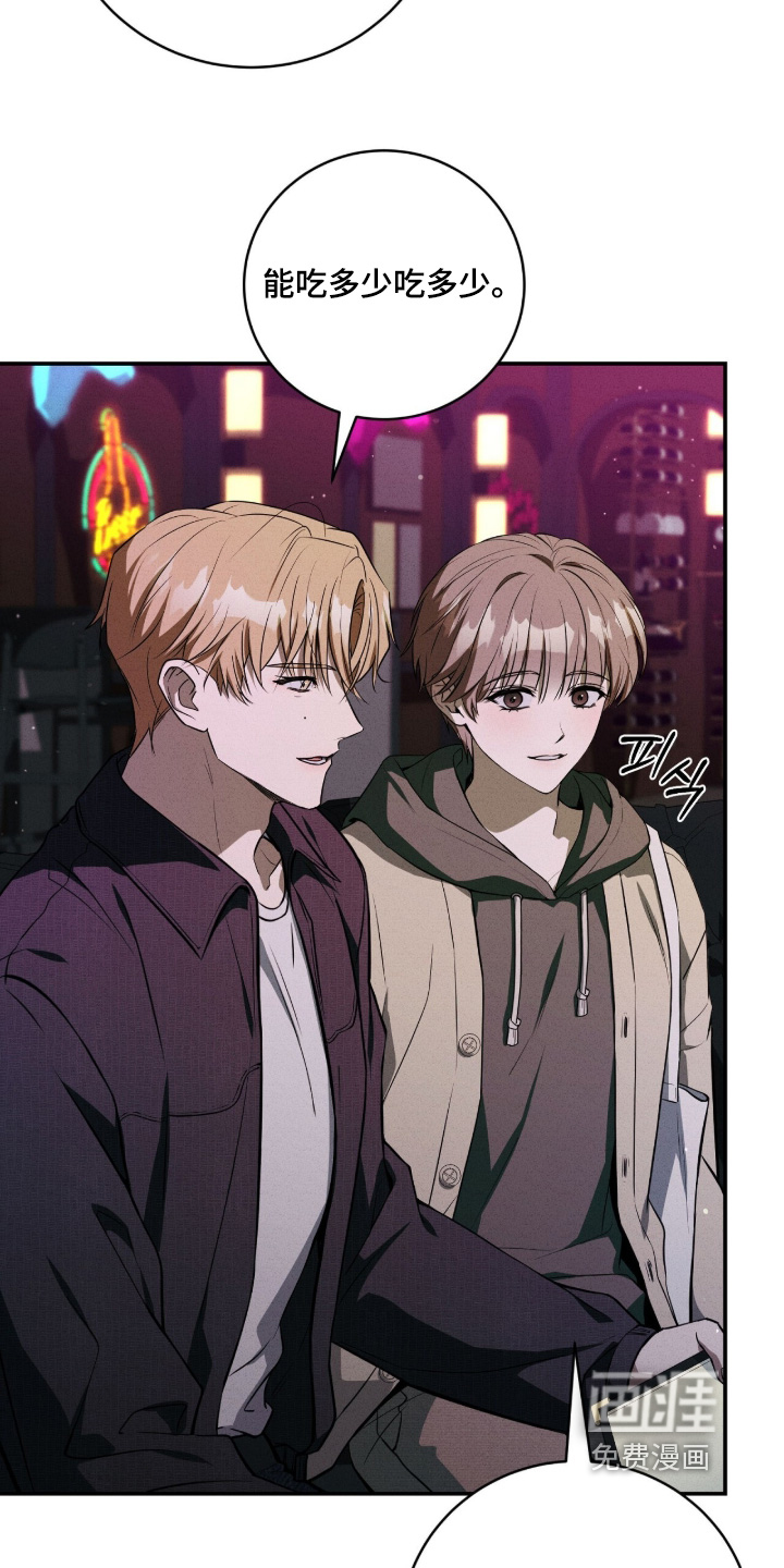 第50话22