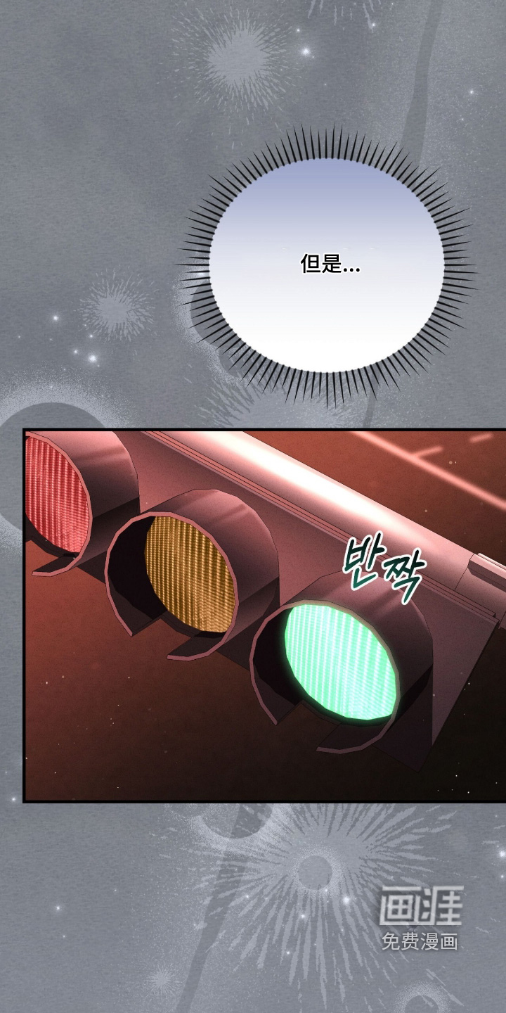 第50话4