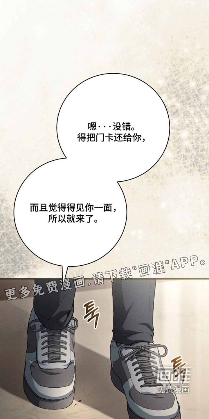 第66话0