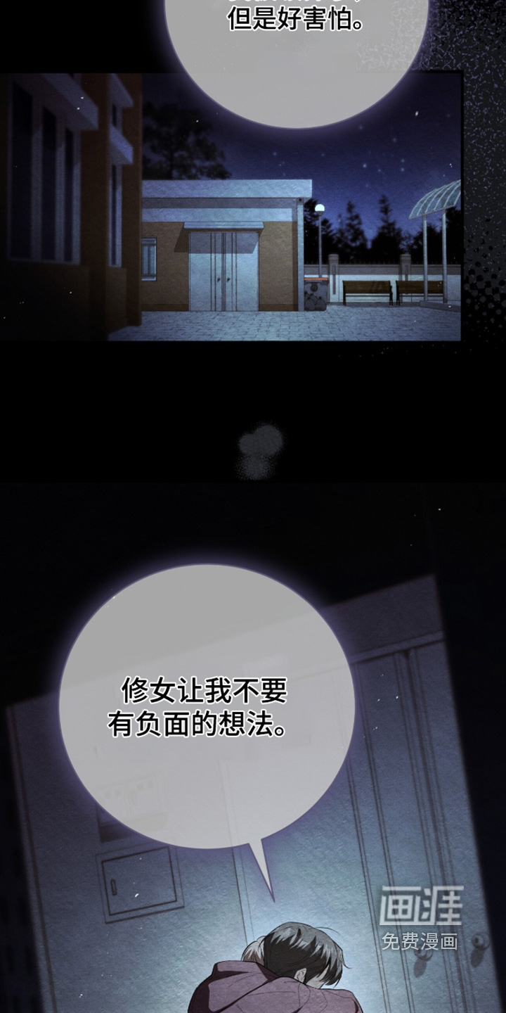第65话1