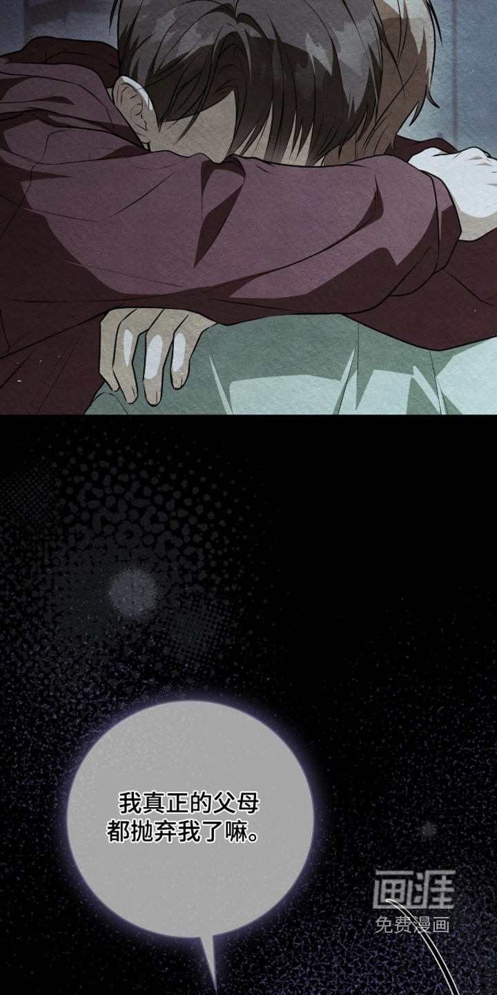 第65话3