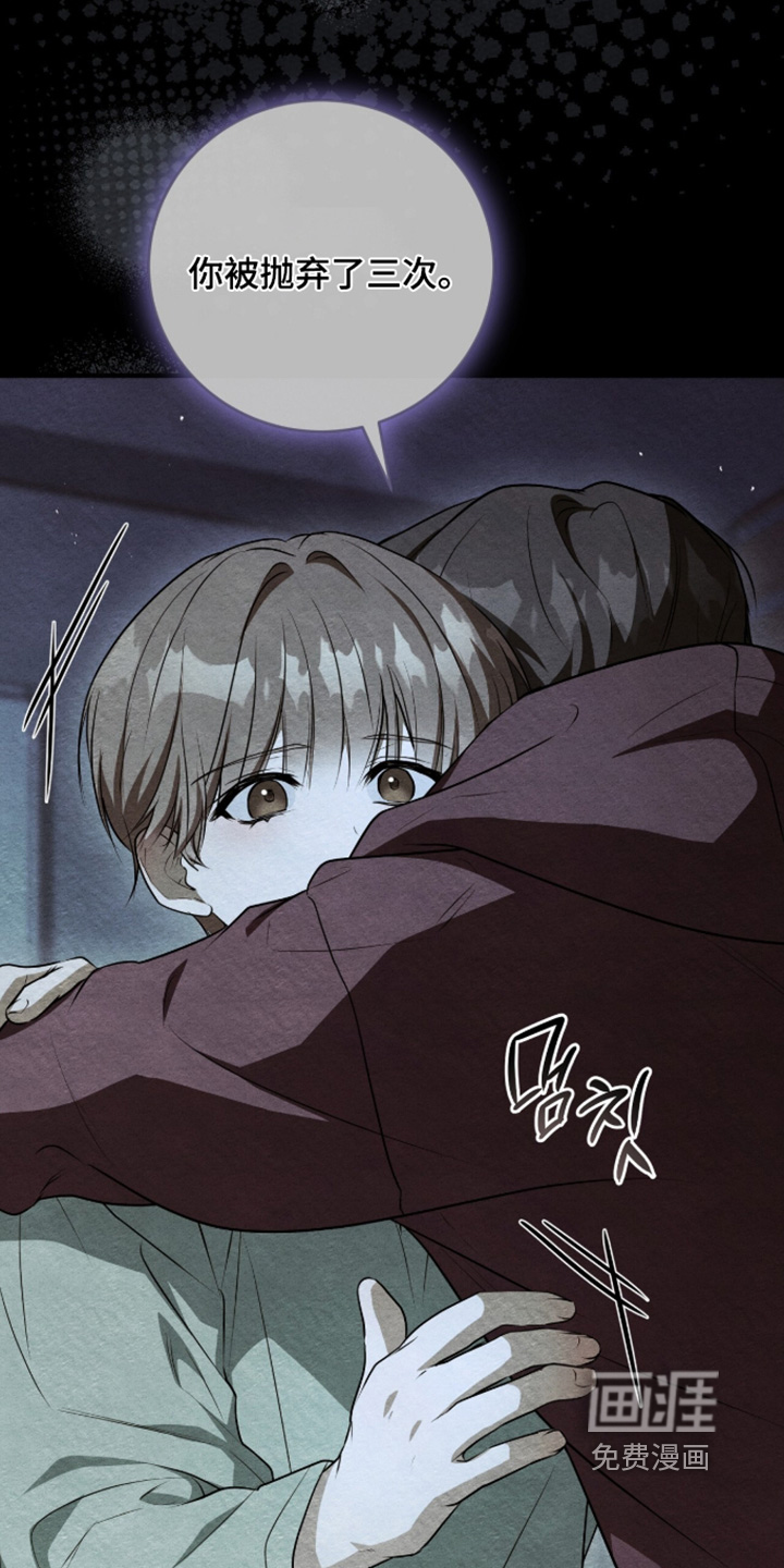 第65话5