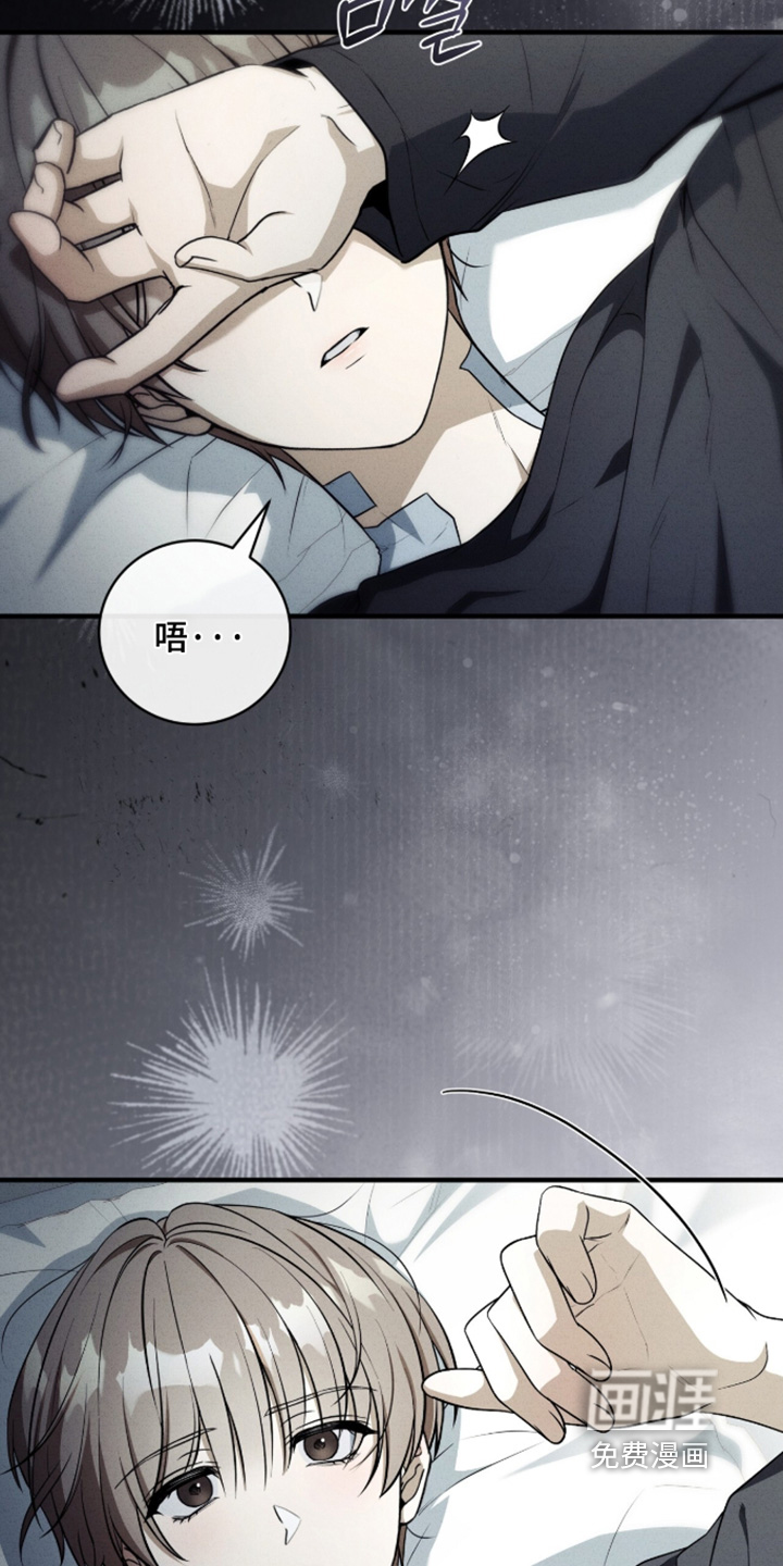 第65话8