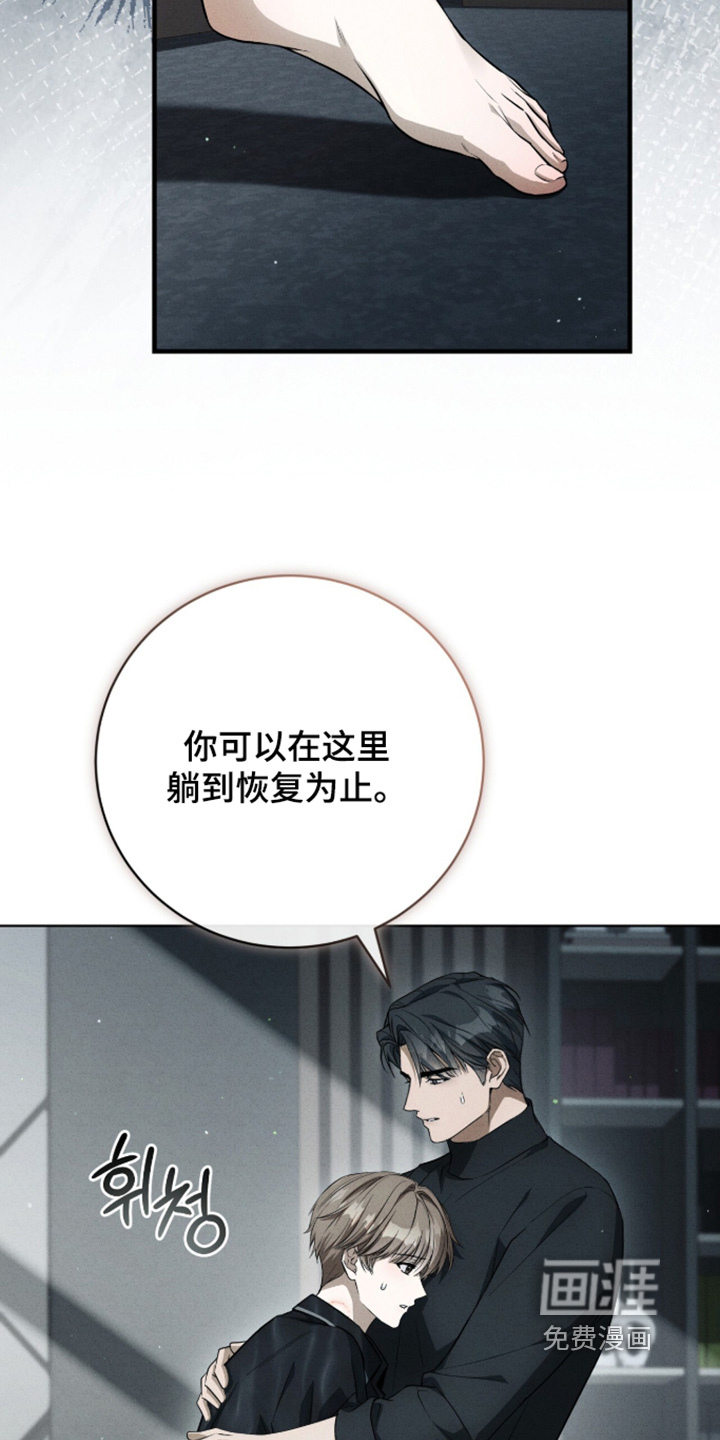 第64话12
